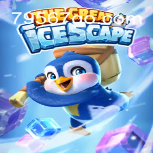 Exploring TheGreatIcescape: A Thrilling Gaming Adventure